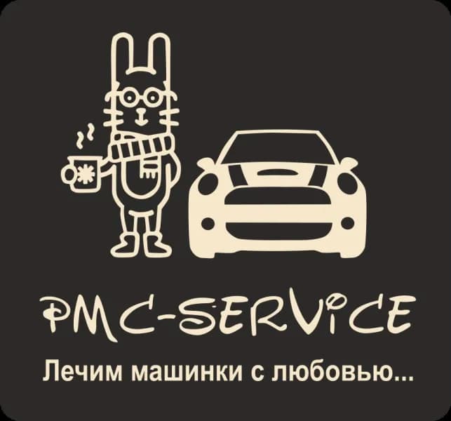 Peugeot Mini Citroen фото 1