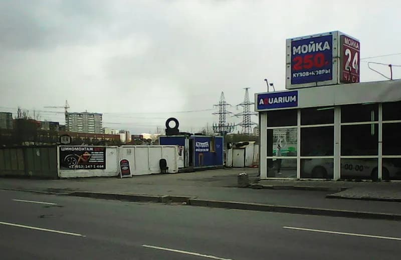 На Полюстровском проспекте, 59к3 фото 1