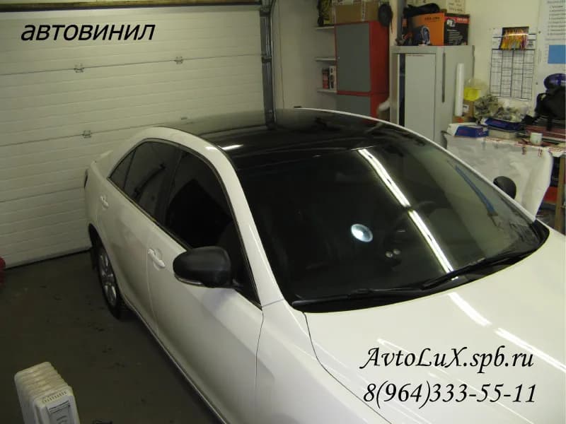 AvtoLuX фото 1