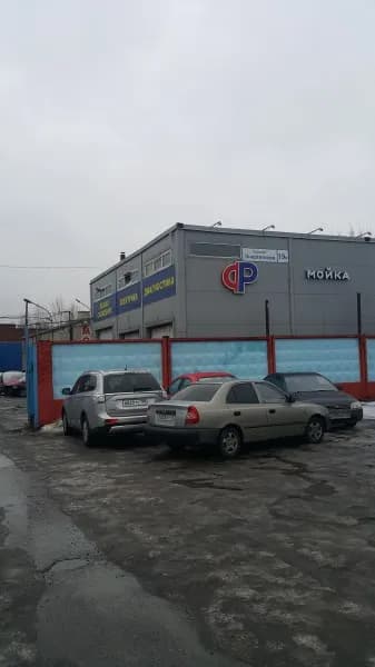 Вся Япония+Корея Niktagani фото 5