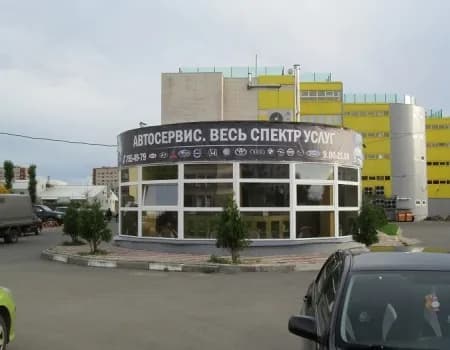 Автопарк фото 1