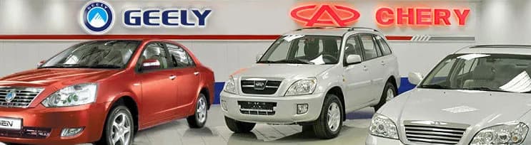 Автоцентр Союз фото 1