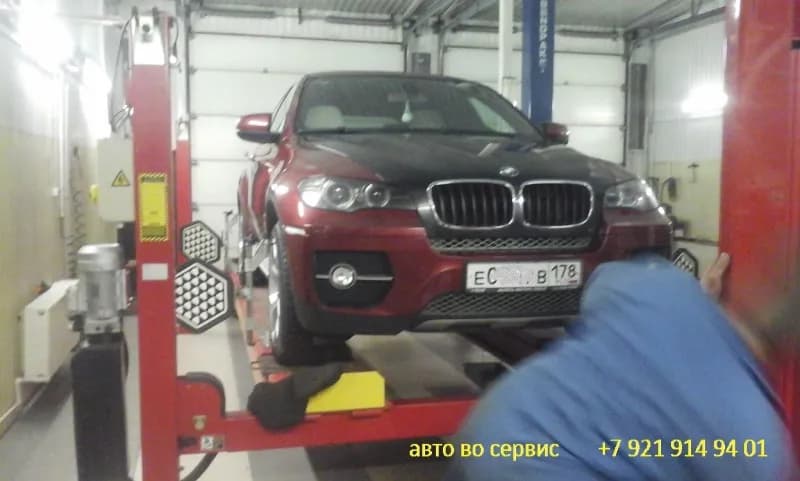 АвтоВОсервис фото 3