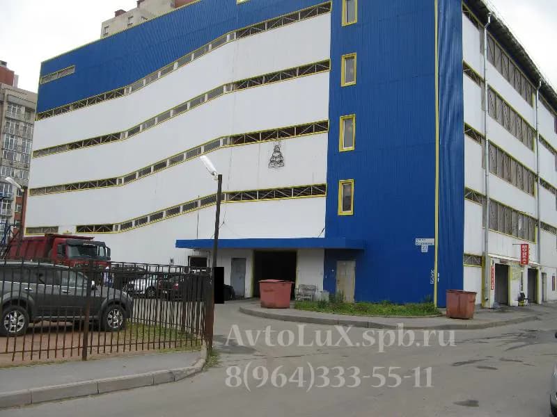 AvtoLuX фото 2