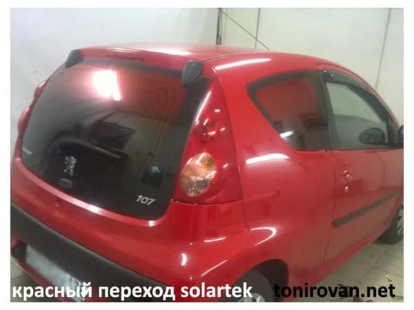 AutoCristal фото 2