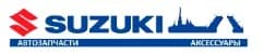 SuzukiPart фото 1