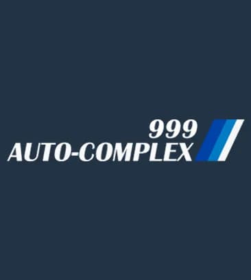 Автокомплекс999 фото 2