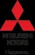 Рольф Витебский Mitsubishi фото 1