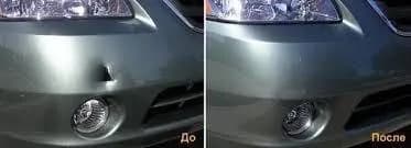Автограф (автомалярка и кузовной ремонт в Красном селе) фото 3