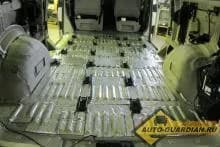 Auto-guardian.ru фото 3