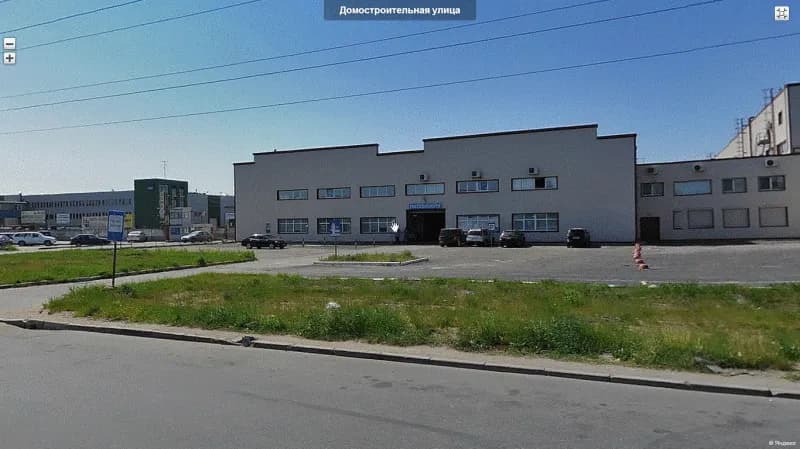 ТОП СТАРТЕР фото 1