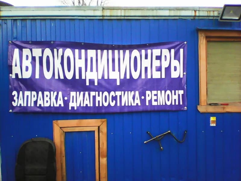 На Полюстровском проспекте, 59к3 фото 3