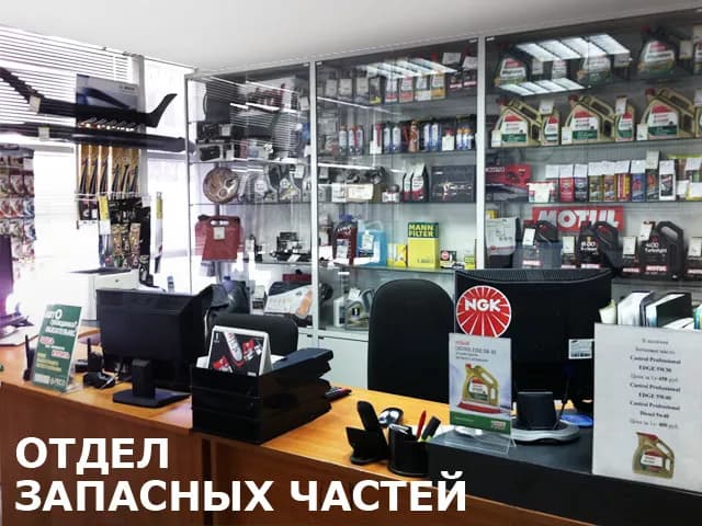 Невский фото 1