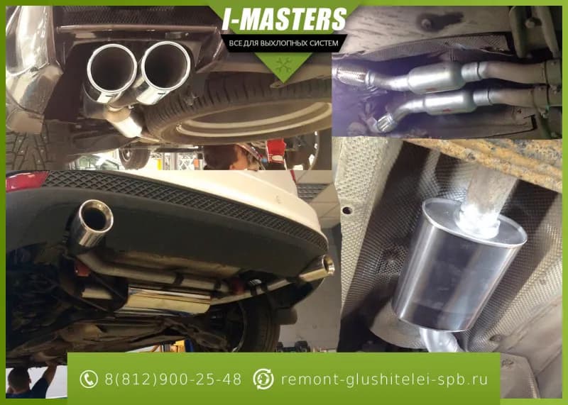 I-masters - Ремонт-тюнинг выхлопных систем фото 2