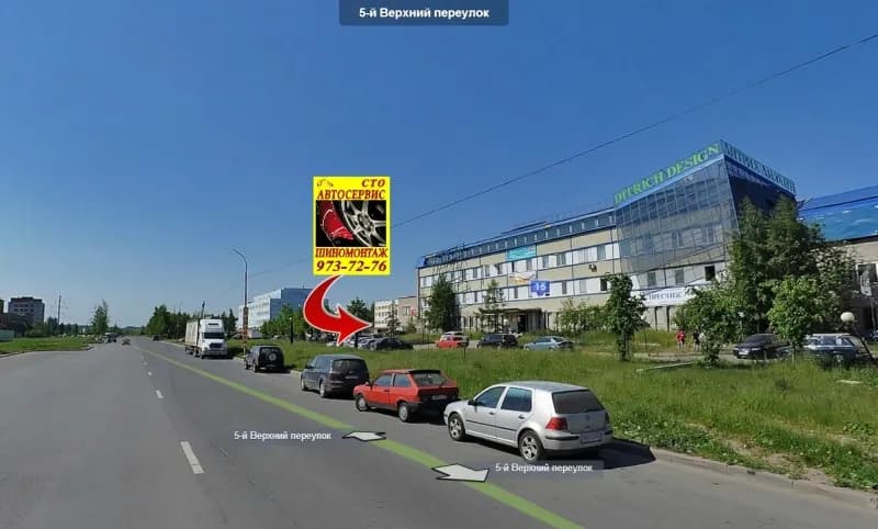 АСА фото 2