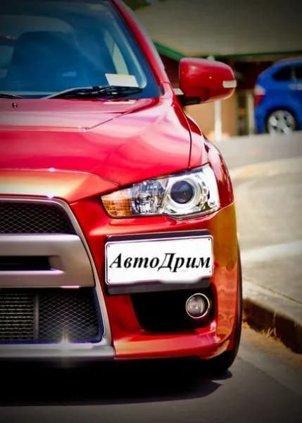 АвтоДрим фото 1