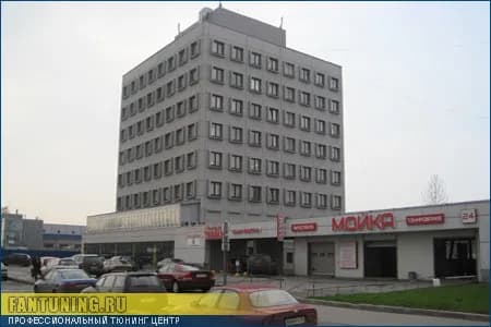 Фантюнинг фото 1