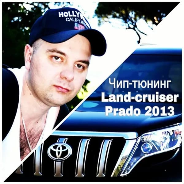 Автоэлектрик. Чип-тюнинг. Иммобилайзеры. Выезд. фото 1