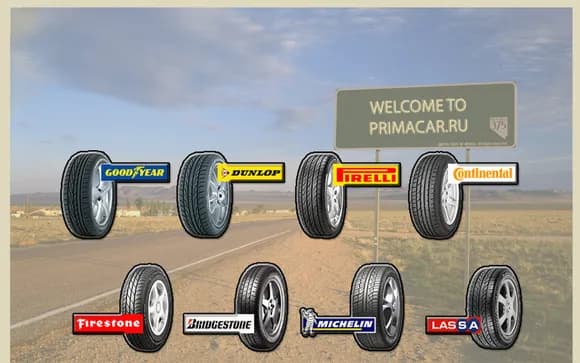 Primacar фото 1