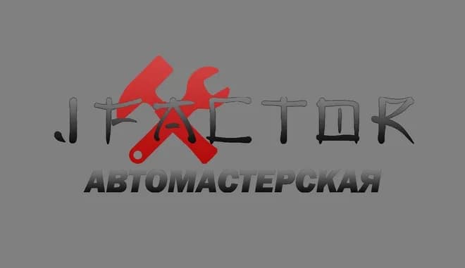 JFactor | ДжФактор фото 1