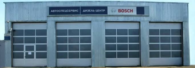 Автоспецсервис фото 1