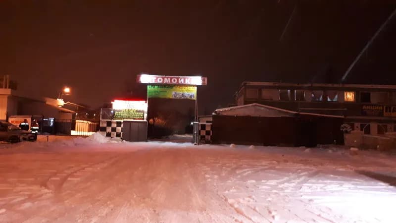 СТО ВашВыбор фото 1