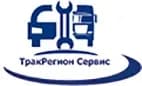 ТракРегион Сервис фото 3