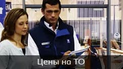 Авто Премиум фото 2
