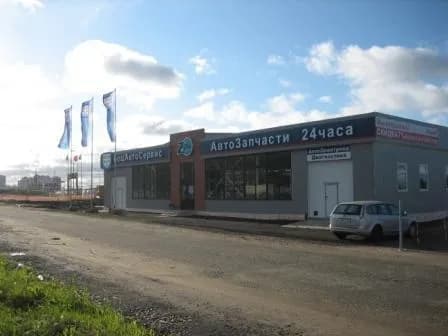 Z24 Boschservice фото 1