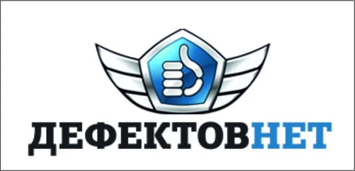 ДефектовНет 88 фото 1