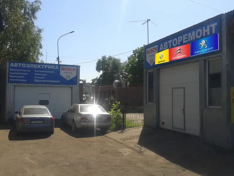 Ремонт Рено, Пежо, Ситроен фото 1