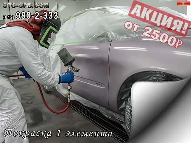 Car Logistic Service фото 1