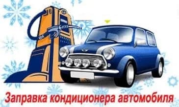 Эсскар фото 1