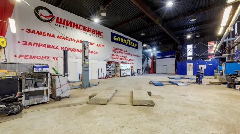 Шинсервис на ул. Химиков фото 3