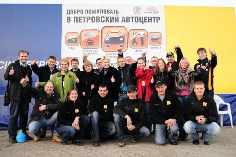 Renault Петровский Автоцентр фото 2