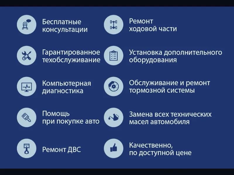 Автокипер фото 2
