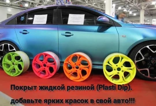 Матавто-СПБ фото 1